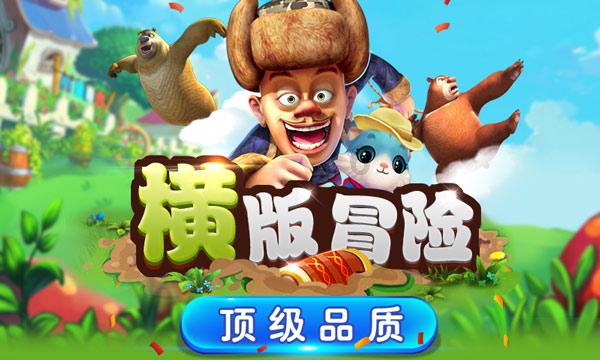 女生中最有拼搏精神的5大星座