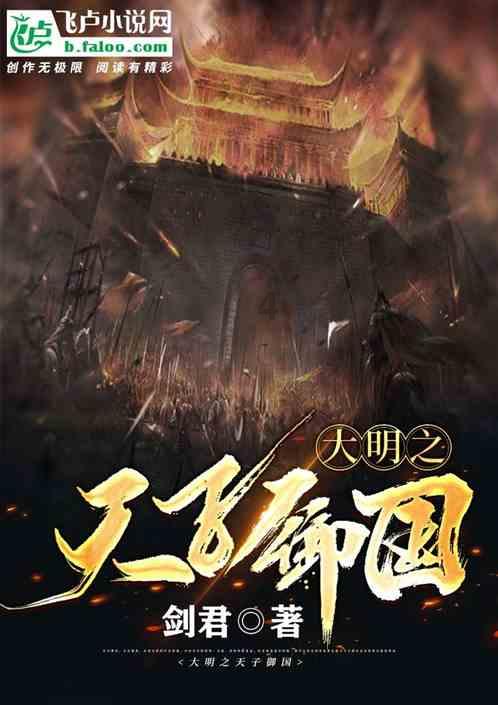 为“大美中国”注入强劲广电动能——广电总局这场直播活动涌动着冬日春潮